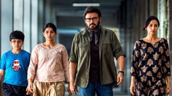 వెంకీ ఆదర్శ కుటుంబం కొత్త విడుదల తేదీ ఇదే.. ఈసారైనా వస్తారా? లేదా?