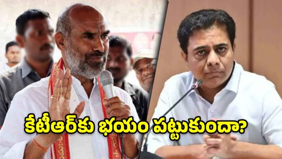 ఏం పీక్కుంటారు అన్న కేటీఆర్ ఇప్పుడు గడగడ వణికిపోతున్నాడు!- ఆది శ్రీనివాస్