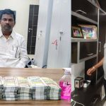 అబ్దుల్లాపూర్‌మెట్‌లో ఏసీబీ వల.. రూ.20 లక్షల లంచం కేసులో తహశీల్దార్, సర్వేయర్ అరెస్ట్