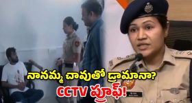 కొండాపూర్‌లో విషాదం.. సాఫ్ట్‌వేర్ ఉద్యోగి అనుమానాస్పద మృతి!