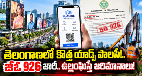 ట్రక్కును ఢీకొట్టిన కారు.. ముగ్గురు టెన్నిస్‌ ప్లేయర్లు దుర్మరణం!