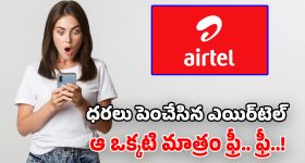 తన బొమ్మలకు పని చెప్పిన కిమ్.. క్షిపణులతో డిష్యుం డిష్యుం.. పొరుగు దేశాల్లో కలవరం!