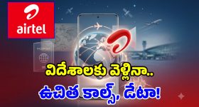 అధికారం పోయాక హీరోయిన్లను కూడా వదల్లేదు.. బీఆర్ఎస్ చిల్లర రాజకీయాలు బట్టబయలు: దయాకర్ గౌడ్