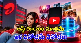 ప్రాజెక్టులు కట్టింది మీరు.. కూలిపోతే మమ్మల్ని అంటారా?: మంత్రి ఉత్తమ్