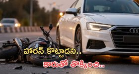 ఆదివారం లంచ్‌కి ఇది పర్ఫెక్ట్ స్టార్టర్.. ఇలా చేస్తే అందరూ మిమ్మల్ని మెచ్చుకోవాల్సిందే!