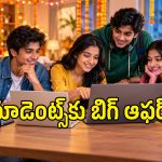 బ్యాంక్ డిస్కౌంట్లతో మరింత చవకగా ల్యాప్‌టాప్‌లు.. ఏ మోడల్ కొంటే బెటర్ అంటే?