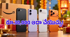 ఇడుపు కాయితం ప్రీ రిలీజ్ ఈవెంట్.. ముఖ్య అతిథులుగా అల్లు అర్జున్, స్నేహ రెడ్డి?