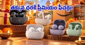 బిగ్ బాస్ హౌస్ లోకి వైల్డ్ కార్డు ఎంట్రీస్?