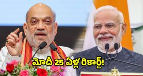 Illu Illalu Pillalu Today Episodes: వల్లికి దిమ్మతిరిగే షాక్.. రామారాజుకు నిజం తెలుస్తుందా..? ఇంట్లోంచి వల్లి వెళ్ళిపోతుందా..?