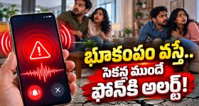 మాఫియా గ్యాంగ్‌ చేతికి చిక్కిన పురాతన నిధి మ్యాప్‌... డేంజరస్ అడ్వెంచర్ లో కామెడీ కూడా