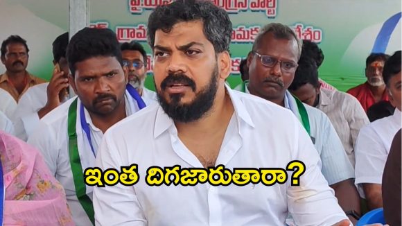 ప్రజాక్షేత్రంలో గెలవాలి కానీ.. ఇలా దోపిడీ చేయడం ఏంటి?: అనిల్ కుమార్ యాదవ్