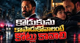 ఛాలెంజ్ యాక్సెప్టెడ్.. మరో వీడియోతో అదరగొట్టేసిన అనసూయ!