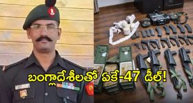 నడవలేని స్థితిలో టాలీవుడ్ స్టార్ హీరోయిన్...ఇలా మారిపోయారేంటీ?