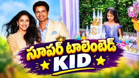 వామ్మో ఆసిన్ కుమార్తెకు ఇలాంటి టాలెంట్ ఉందా? సూపర్ కిడ్ అంటూ!