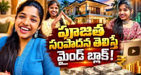 హైదరాబాద్ స్టైల్ దమ్ కా కీమా..ఇలా చేస్తే రుచి అద్భుతం!
