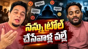 నన్ను ఎందుకు ట్రోల్ చేస్తారంటే ..బషీర్ మాస్టర్ ఆన్సర్ ఇదే !