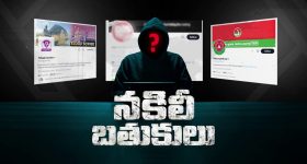 సోమరితనం కూడా నేరమే.. ఈ దేశంలో పని చేయకపోతే శిక్ష తప్పదు!