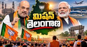 Telugu TV Serials : ఈ వారం టీఆర్పీ రేటింగ్.. ఆ మూడు అవుట్..