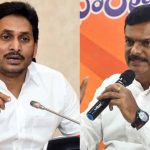 జగన్‌తో పొత్తు ఎలా? అంటూ మాధవ్ ప్రశ్న, ప్రజలు గమనిస్తున్నారని వ్యాఖ్య