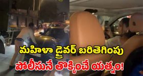 ప్రేమలో అందం, ఆకర్షణలు కాదు.. బంధం బలపడాలంటే ఇది ముఖ్యం