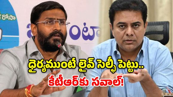కేటీఆర్ డ్రగ్స్ తీసుకుంటారు, అందుకే హెయిర్ ట్రాన్సప్లాన్‌టేషన్: బాల్మూర్ వెంకట్
