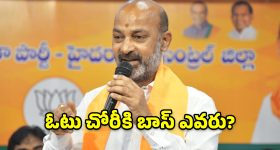 అవుట్‌వర్ల్డ్ క్రూర చక్రవర్తిపై తిరుగుబాటు... హాలీవుడ్ హీరో ఎంట్రీతో నెక్స్ట్ లెవెల్ వార్... తెలుగులోనే స్ట్రీమింగ్
