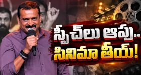 సిరిసిల్ల పర్యటనపై రేవంత్‌కు కేటీఆర్ కౌంటర్.. ఏమన్నారంటే?