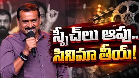 బండ్ల గణేష్ ..ఈవెంట్లు ఫుల్ ..సినిమాలు మాత్రం నిల్ !