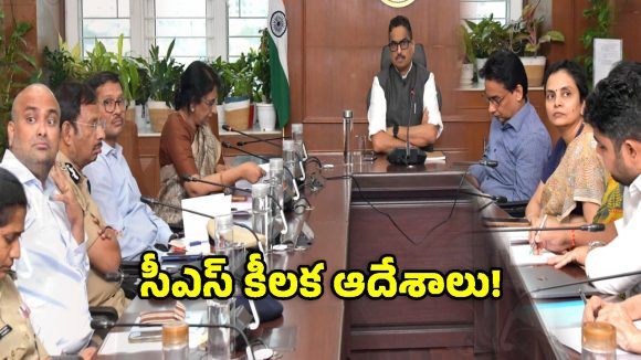 ట్యాంక్‌బండ్‌పై సద్దుల బతుకమ్మ సంబరాలు.. ఈసారి ప్రత్యేకం ఏంటో తెలుసా?