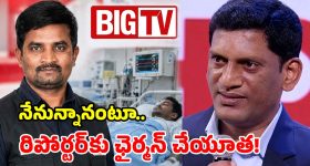 సీఎం రేవంత్ అత్యవసర కేబినెట్ భేటీ.. ఎల్ నినోతో నష్టపోయిన రైతులకు పరిహరం!
