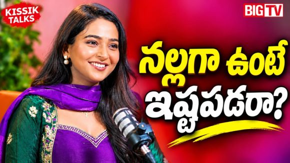 నల్లగా ఉన్నారని నాన్నను ఇష్టపడమా? కాబోయే భర్త పై లాస్య కామెంట్స్!