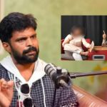 భార్యతో గొడవలు… సెలబ్రిటీల నుంచి ఫోన్లు.. అసలు విషయం చెప్పిన మహేష్!