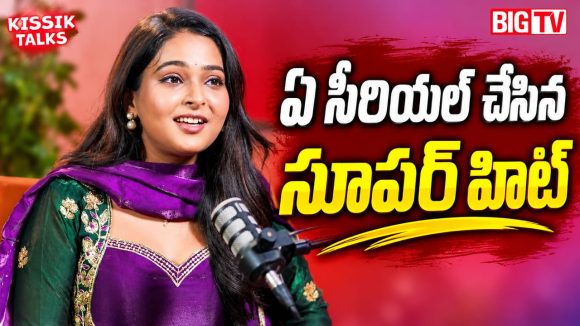 నేను గోల్డెన్ లెగ్ అంటున్న మల్లి సీరియల్ నటి లాస్య..ఏ సీరియల్ చేసిన బ్లాక్ బస్టర్!