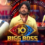రేయ్ త్రిగుణ్ లేగురా…మరీ ఇంత లేకిగానా.. ఇచ్చి  పడేసిన నాగార్జున!