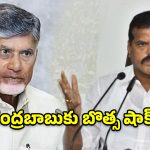 మానవ హక్కుల కమిషన్ నియామకాల్లో తొందరెందుకు? చంద్రబాబుకు బొత్స లేఖ