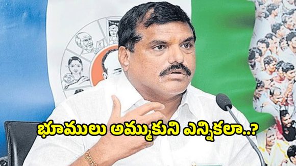 చంద్రబాబుకి పబ్లిక్ స్టంట్లు తప్ప వరద బాధితులపై పట్టింపు లేదు: బొత్స సత్యనారాయణ