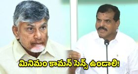 హరీశ్ రావు పరువు నష్టం దావా కేసు.. కాంగ్రెస్ అగ్రనేతలకు కోర్టు సమన్లు!