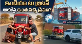 30 సెకన్ల ఇంధనంతో చంద్రుడిపై ల్యాండింగ్‌... ప్రాణాలకు తెగించి నీల్ ఆర్మ్‌స్ట్రాంగ్ చేసిన ప్రయాణం... మస్ట్ వాచ్ మూవీ