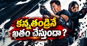 పీపీపీ పేరుతో రాష్ట్రం అమ్మకానికి? చంద్రబాబు, లోకేష్‌లపై పేర్ని నాని సంచలన ఆరోపణలు