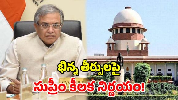 సీఈసీ నియామక వివాదంలో బిగ్ ట్విస్ట్.. రంగంలోకి దిగిన సీజేఐ బెంచ్!