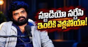 ఎల్‌నినోతో జాడలేని ఎవుసం పనులు.. ! అనూహ్యంగా పెరిగిన కూలీల హాజరు! గత ఏడాది 25వేల మంది.. ఇప్పుడు 2.54లక్షల మందికి 'ఉపాధి'!