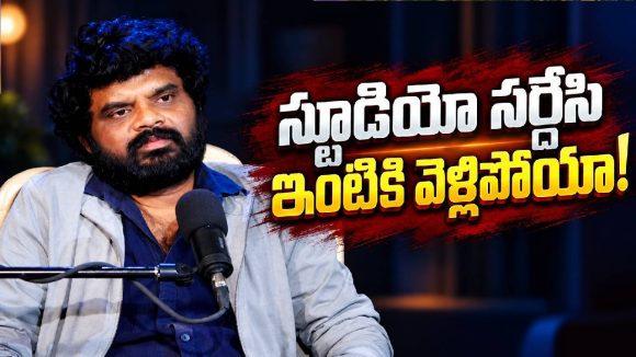 పాటలకు లక్షల్లో వ్యూస్.. కానీ సినిమా ఛాన్సులు మాత్రం ..చరణ్ అర్జున్ ఆవేదన!