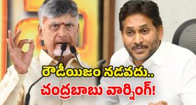 ఇంజినీర్ జాబ్ మానేసి రాపిడో డ్రైవర్ పనికి.. ఇప్పుడు నెలకు రూ.1.2 లక్ష ఆదాయం