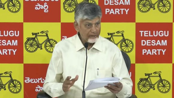 రోడ్లు ధ్వంసంపై సీఎం చంద్రబాబు ఆగ్రహం, ఎమ్మెల్యేల విషయంలో మరింత కఠినంగా వ్యవహరిస్తాం