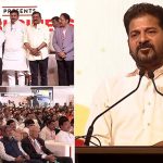 మా సంకల్ప అదే.. యువతతోపాటు మహిళలను ప్రోత్సహించాలన్న సీఎం రేవంత్‌రెడ్డి