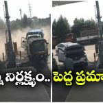 CNG నింపుతుండగా భారీ పేలుడు.. కారు యజమానులు ఈ 3 విషయాల్లో జాగ్రత్త!