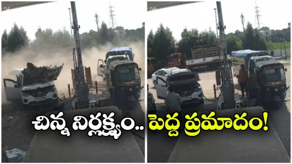 CNG నింపుతుండగా భారీ పేలుడు.. కారు యజమానులు ఈ 3 విషయాల్లో జాగ్రత్త!