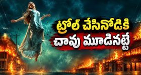 అమ్మబాబోయ్.. ఆర్టీసీ బస్సులో ఇన్ని సౌకర్యాలా? సీటుకో టీవీ, ఎయిర్ హోస్టెస్, నచ్చిన ఆహారం!