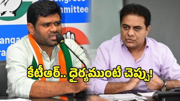 మియాపూర్ భూముల కేసులో ప్రభుత్వ గెలుపు.. KCR, KTRలపై విరుచుకుపడ్డ చనగాని దయాకర్