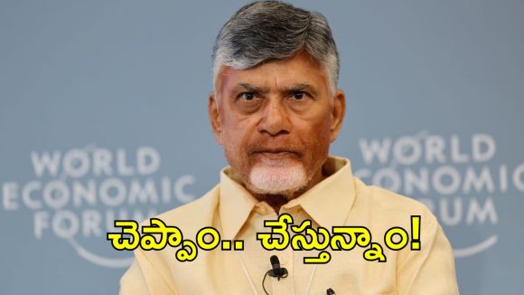 రెబెల్స్‌కు చంద్రబాబు లాస్ట్ వార్నింగ్… మాట వినకపోతే క్షమించేదే లేదు!